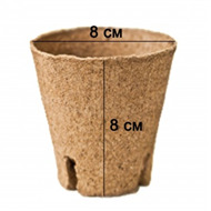 Торфяные горшочки