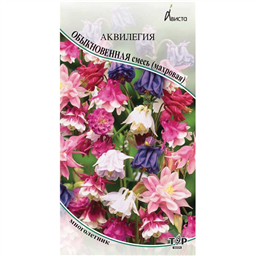 Аквилегия обыкновенная смесь (махровая) 
