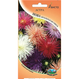 Астра Нова игольчатая смесь