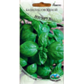Базилик овощной Изумруд