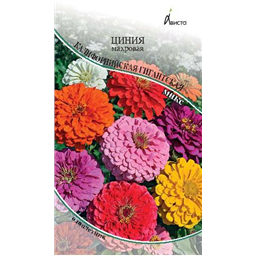 Циния Калифорнийская гигантская микс