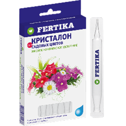 Кристалон для садовых цветов Ампула
