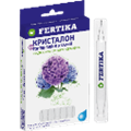 Кристалон для гортензий и азалий Ампула
