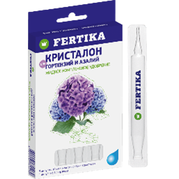 Кристалон для гортензий и азалий Ампула