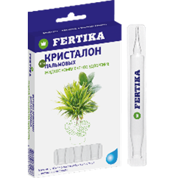 Кристалон для фикусов и пальм Ампула