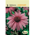 Эхинацея Магнус