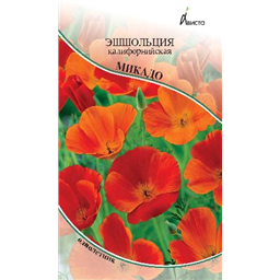 Эшшольция калифорнийская Микадо