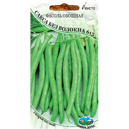 Фасоль овощная Сакса без волокна 615