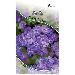 Флокс друммонди Бьюти Блю