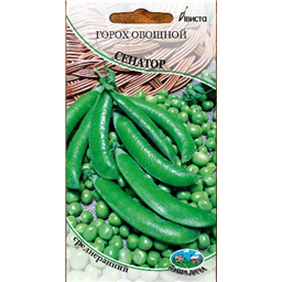 Горох овощной Сенатор