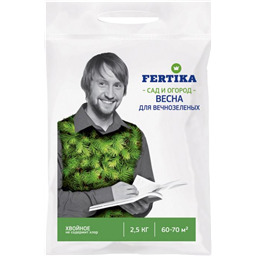 Хвойное для вечнозелёных весна