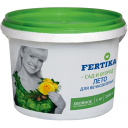 Хвойное для вечнозелёных лето