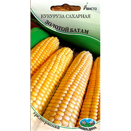 Кукуруза сахарная Золотой Батам