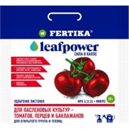 Leaf Power для пасленовых культур