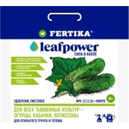 Leaf Power для тыквенных культур 