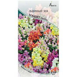 Львиный зев Хоббит смесь