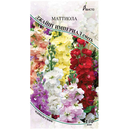 Маттиола Джайнт Империал смесь 