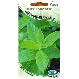 Мелисса лекарственная Лимонный аромат