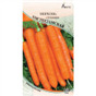 Морковь столовая Амстердамская 