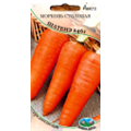 Морковь столовая Шантенэ 2461