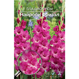 Найроби Фриззл