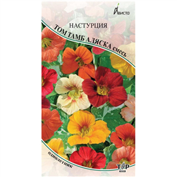 Настурция Том Тамб  Аляска смесь
