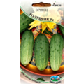Огурец Голубчик F1