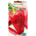 Перец сладкий Испанский сладкий