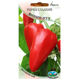 Перец сладкий Винни-пух