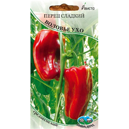 Перец сладкий Воловье ухо