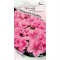 Петуния гибридная F1 Лимбо Роуз Вайнд  крупноцветковая