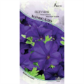 Петуния гибридная F1 Мамбо Блю многоцветковая