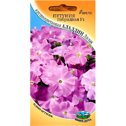 Петуния гибридная F1 крупноцветковая Аладдин Лилак