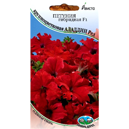 Петуния гибридная F1 крупноцветковая Аладдин Ред