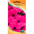 Петуния гибридная F1 крупноцветковая Дримс Неон роуз