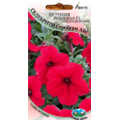 Петуния гибридная F1 многоцветковая Селебрити Стробери Айс
