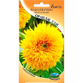 Подсолнечник декоративный Орандж Сан