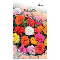 Портулак крупноцветковый Экстра  махровый смесь
