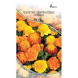 Тагетес (бархатцы) Петит смесь махровый