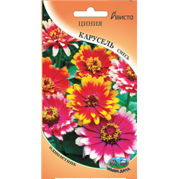 Цинния Карусель смесь