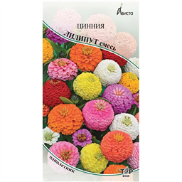 Цинния Лилипут смесь 