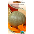Тыква крупноплодная Волжская серая 92