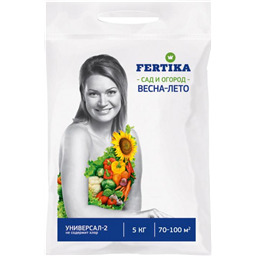 Универсал-2