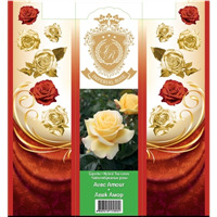 Торговый  знак IMPERIAL ROSE