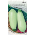 Кабачок белоплодный Сосновский