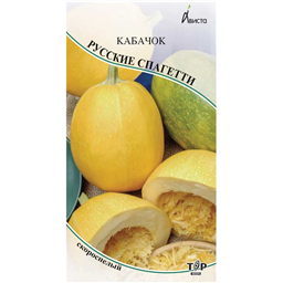 Кабачок Русские Спагетти 