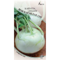 Капуста кольраби Венская белая 1350 
