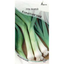 Лук порей Карантанский
