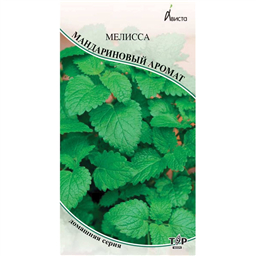 Мелисса Мандариновый Аромат 