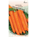 Морковь столовая Амстердамская 